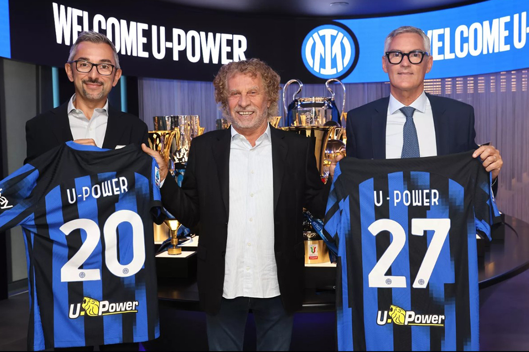 u-power nuovo official back jersey partner dell'inter